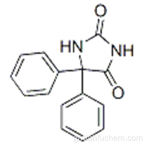 2,4-ιμιδαζολιδινοδιόνη, 5,5-διφαινύλιο- CAS 57-41-0